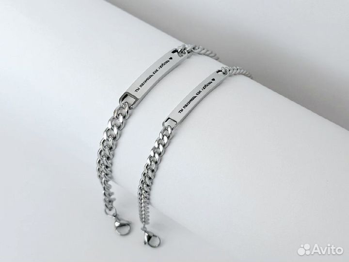 Женский браслет