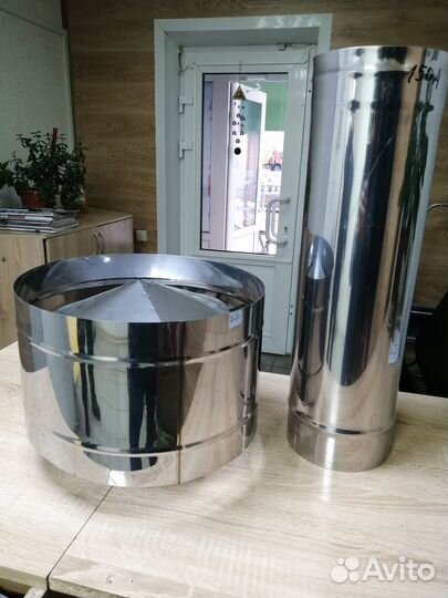 Дымоход 0.5м+зонт дифлектор 150д