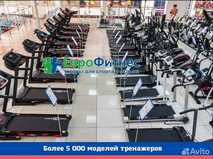 Беговая дорожка CardioPower T25