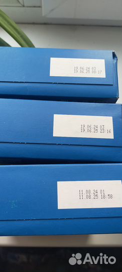 Кисломолочная смесь 2 агуша