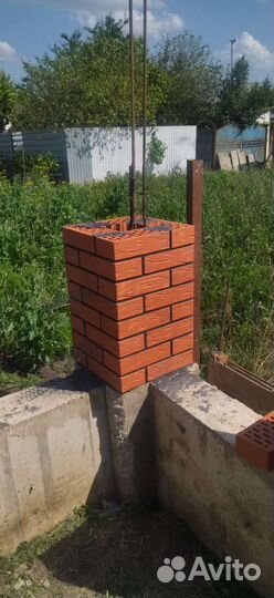 Строительство домов