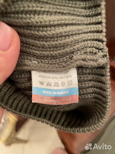 Шапка и Шарф для мальчика 50-52