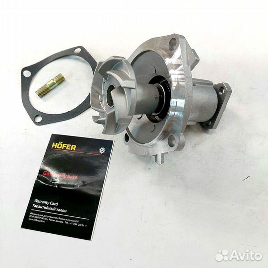 Помпа Ваз 2101-2107 Hofer