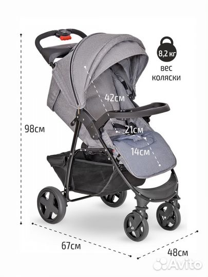 Коляска прогулочная vulpes