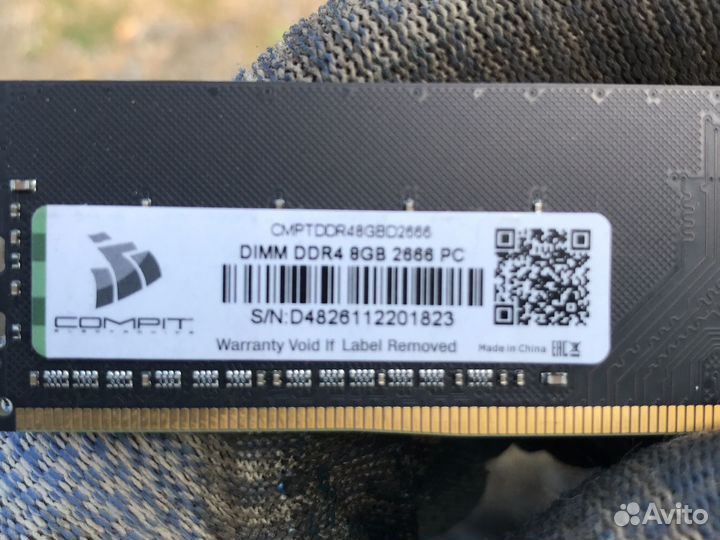 Новая оперативная память Compit ddr4 8gb