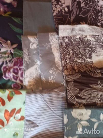 Лоскут весовой