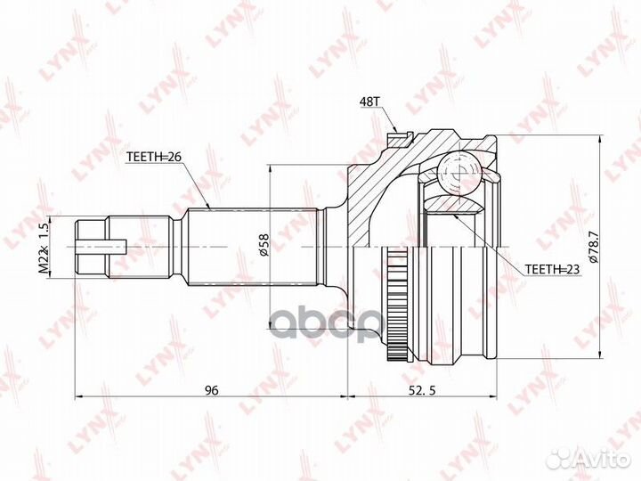 Шрус наружный перед прав/лев CO7517A lynxauto