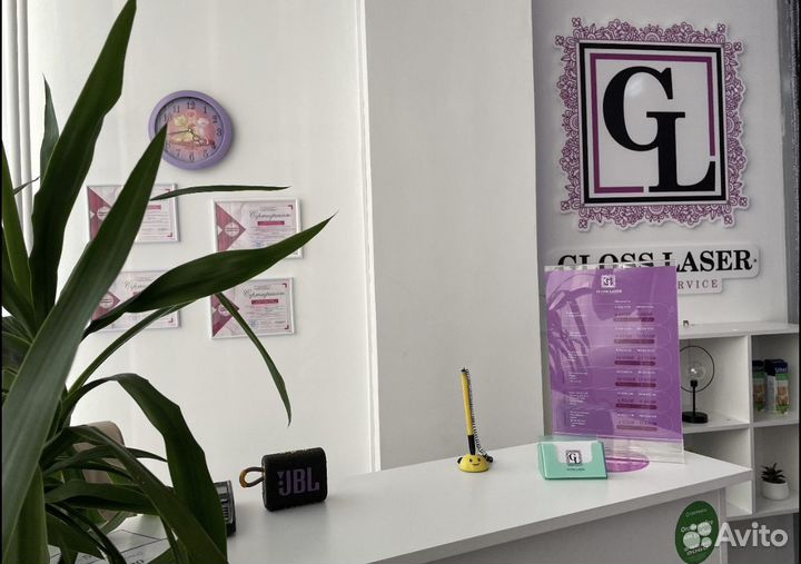 Администратор