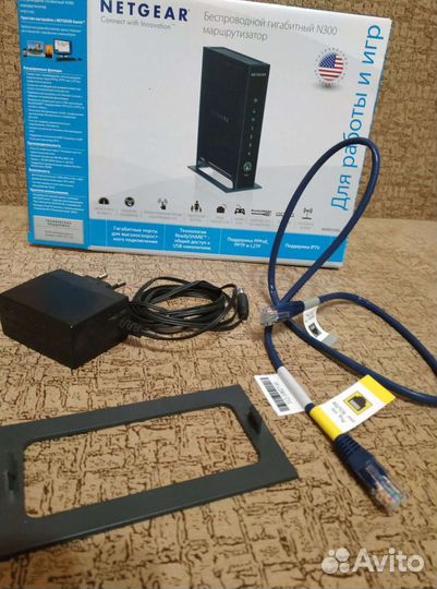 Роутер netgear 3500L RUS v2