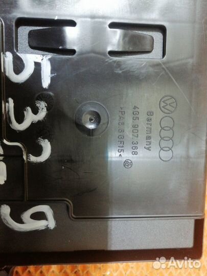 Блок комфорта Audi A6 C7 4G cgwb 2012