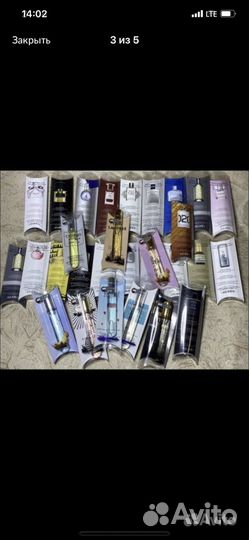 Парфюм духи ручка 23 мл Дубай ОАЭ