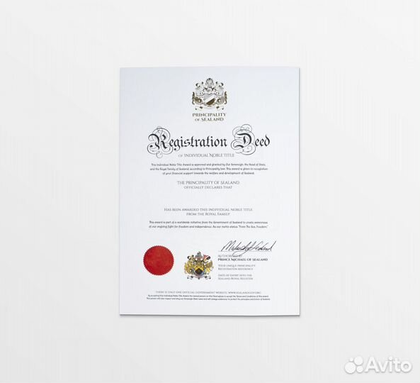 Титул Лорда и Леди Англии (Sealand)