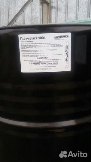 Клей полиуретановый для резиновых покрытий