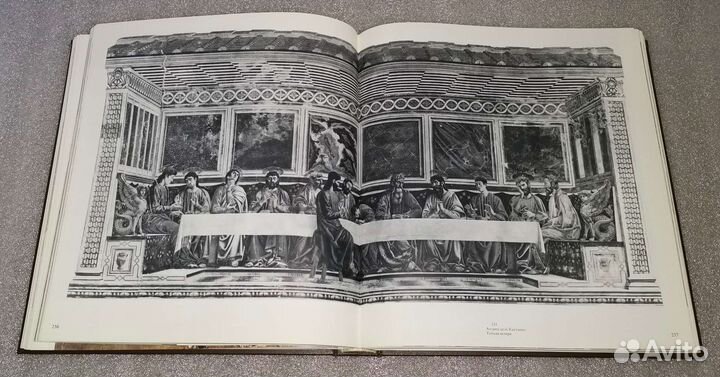 Монументальная живопись итальянского возрождения