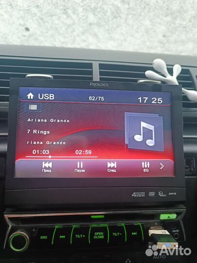Магнитола prology dmm-720