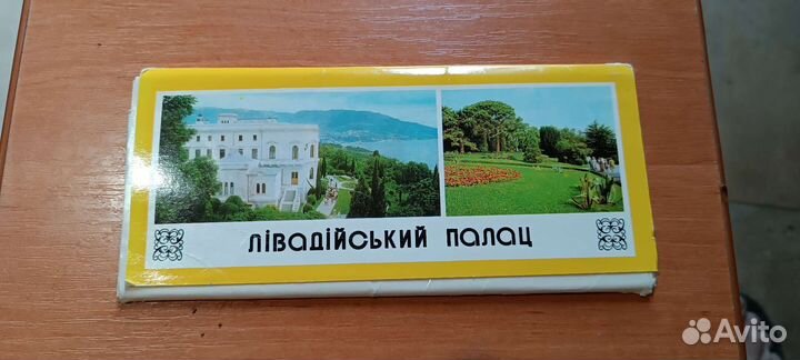 Открытки СССР. Наборы