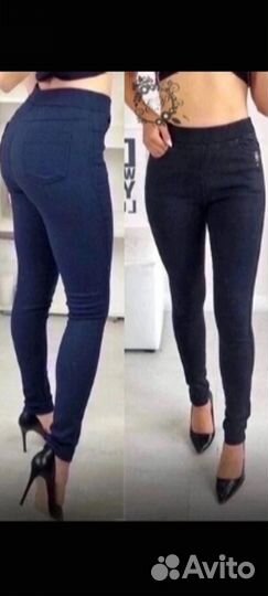 Джегинсы женские теплые