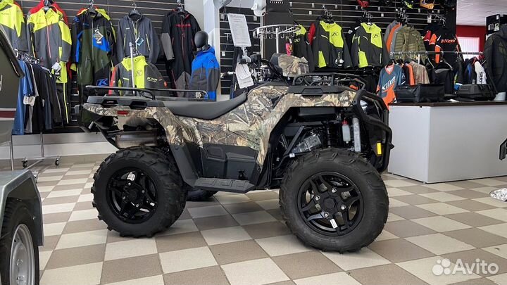 Polaris Sportsman 570 Camo