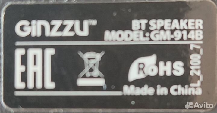 Блютус Колонка Ginzzu GM-914B