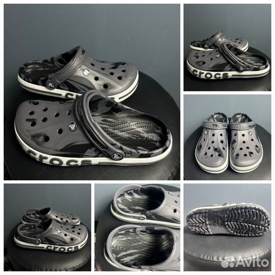 Мужские crocs градиент