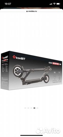 Продам электрический самокат iconbit