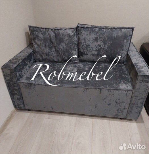 Мини диван Лофт