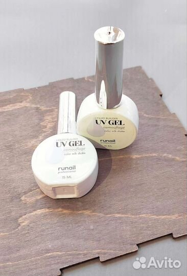 Жидкий Уф гель Runail молочный