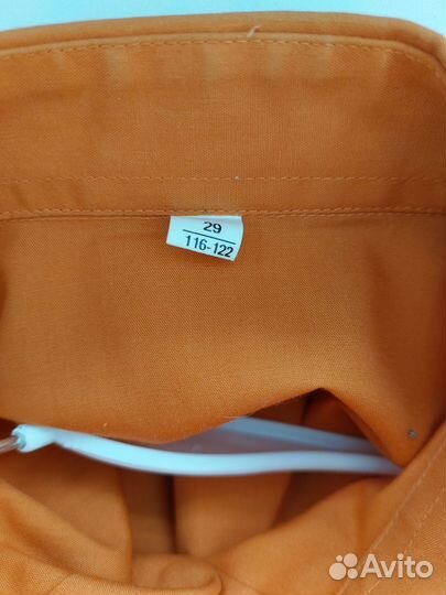 Рубашка для мальчика