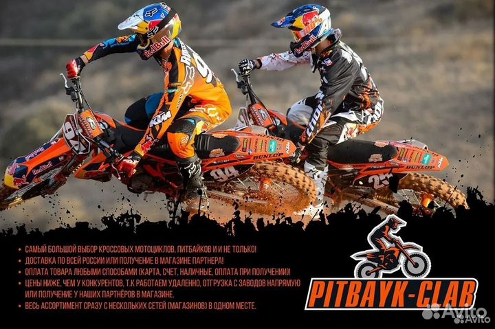 Скутер tmbk arrow150CC (show 50CC) серый