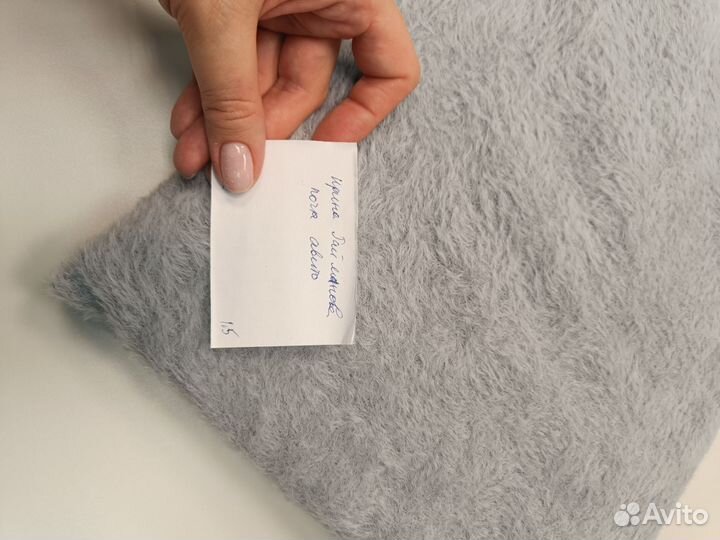 Отрез трикотажа