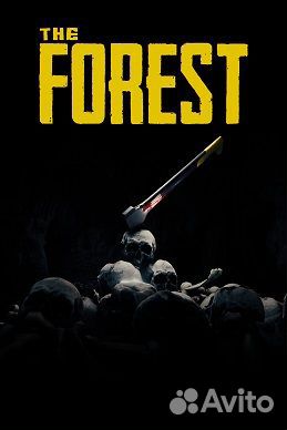 The Forest PS4/PS5