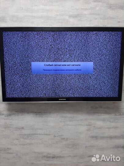 Телевизор Samsung UE37D5000PW