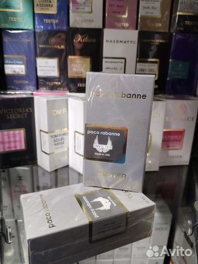 Paco rabanne invictus