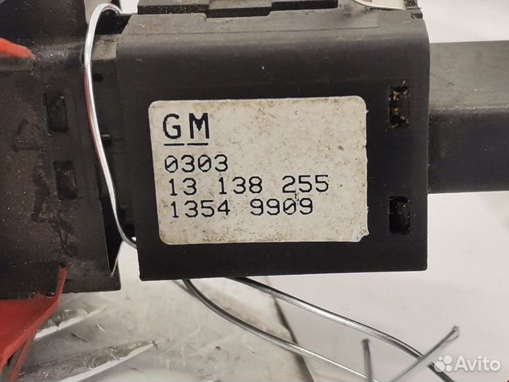 Кнопка аварийной сигнализации Opel Vectra C рест