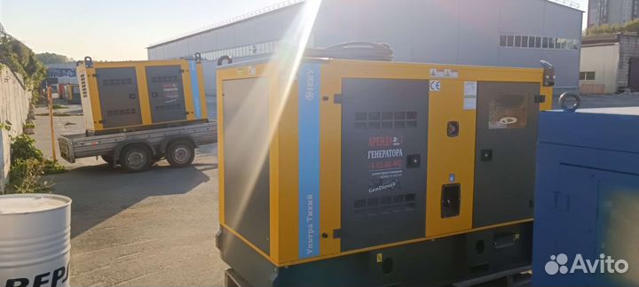 Генератор в аренду
