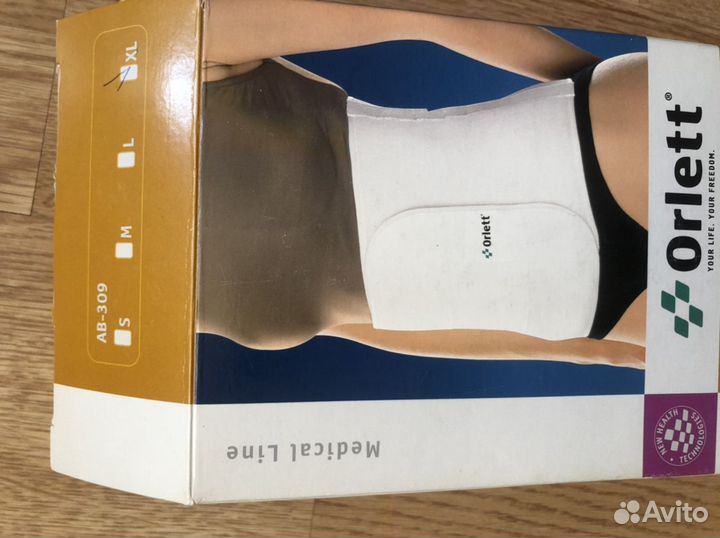 Orlett бандаж на брюшную стенку AB-309 Xl