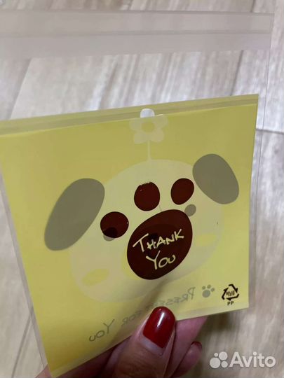 Пакетики упаковочные, подарочные 10шт