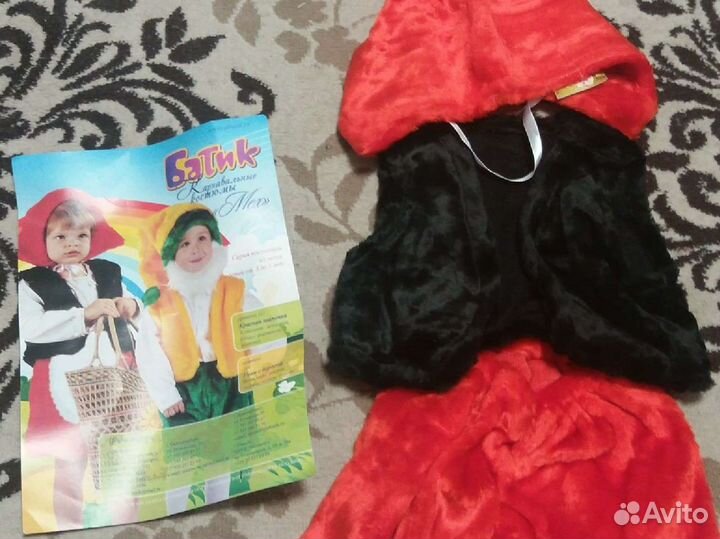 Карнавальные костюмы красная шапочка