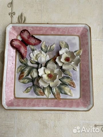 Тарелка декоративная