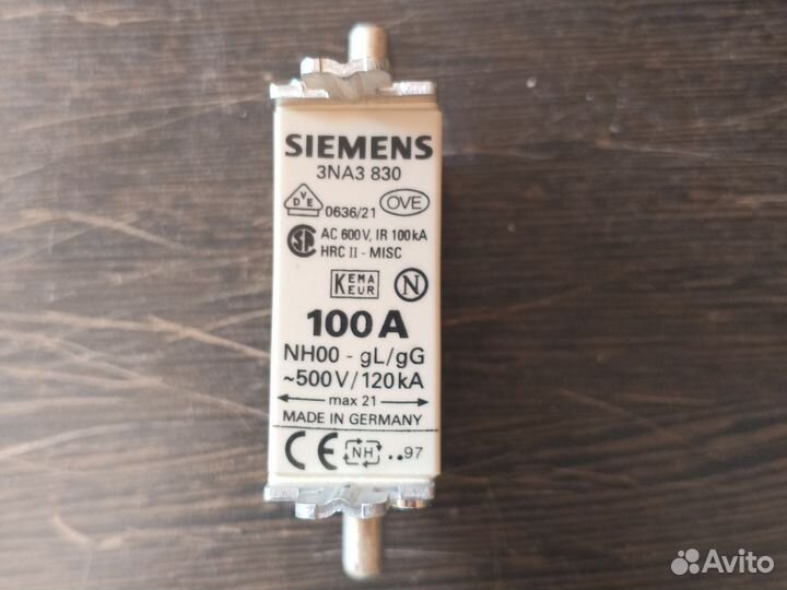 Плавская вставка Siemens 3NA3830