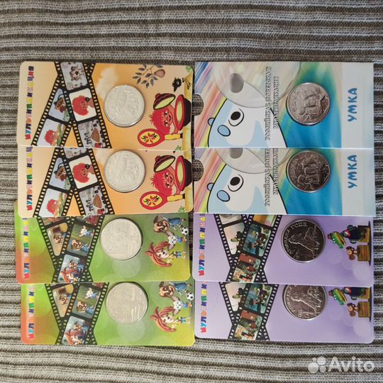 Монеты советская мультипликация