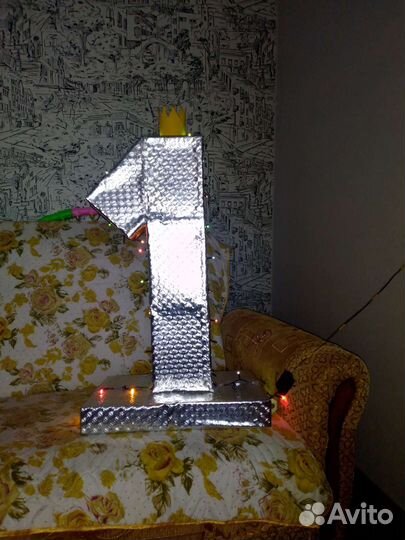 Цифра 1 на годик