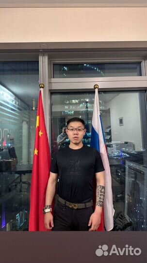 Выкуп с иностранных дисконтов и аутлетов + Poizon