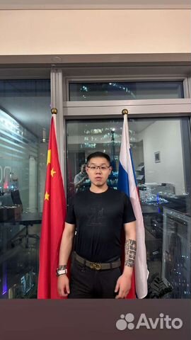 Выкуп с иностранных дисконтов и аутлетов + Poizon