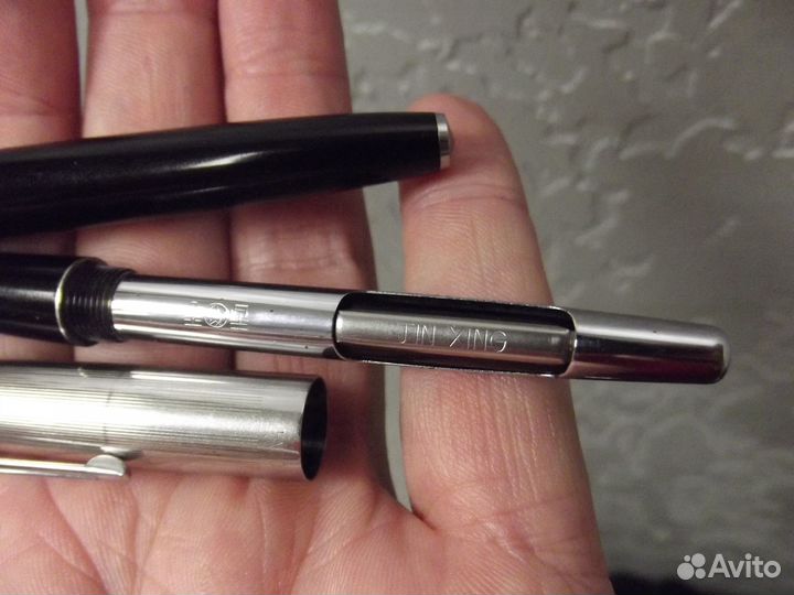 Ручка перьевая старый китай KIN SIN золотое перо