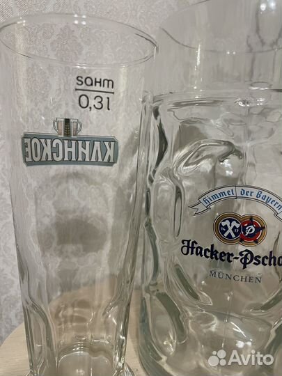 Пивные кружка 1 л, два бокала по 0,3 л