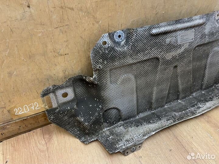 Экран тепловой глушителя Volvo XC40 2017+