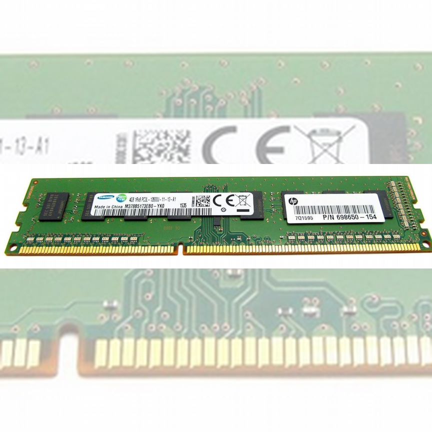 [698650-154] Оперативная Память Hp 4gb 698650-154