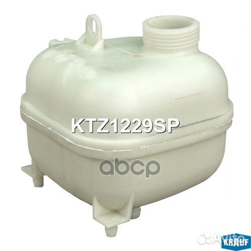 Бачок расширительный KTZ1229SP Krauf