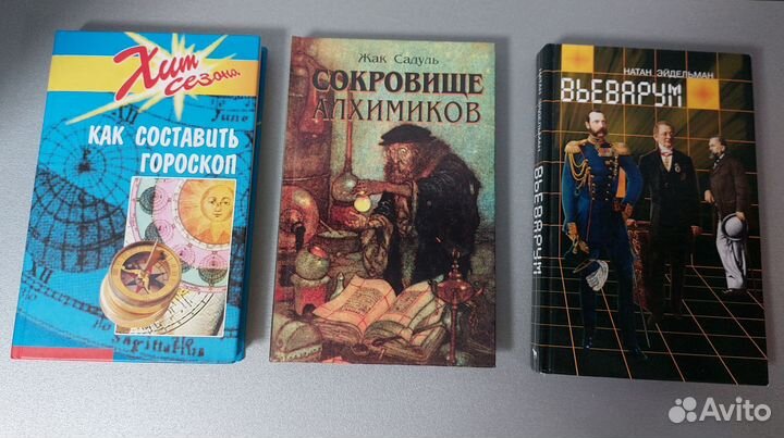 Книги non fiction